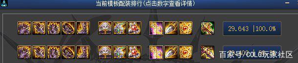 DNF发布网发布网站、 DNF发布网发布网站、