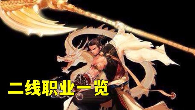 dnf86公益服发布网是什么,怎么加入dnf86公益服发布网 dnf86公益服发布网是什么,怎么加入dnf86公益服发布网