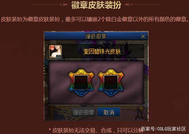 618dnf公益服发布网(人气最高的dnf公益服发布网下载) 618dnf公益服发布网(人气最高的dnf公益服发布网下载)