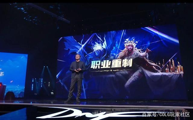 DNF发布网发送定制 DNF发布网发送定制