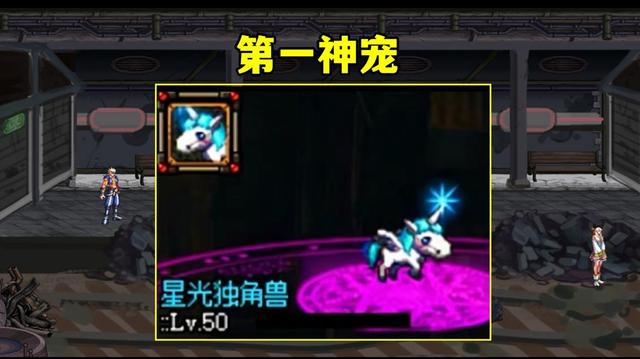 DNF发布网70版本私服刷魔界裂缝(DNF发布网魔界裂缝在哪 开图条件及奖励介绍) DNF发布网70版本私服刷魔界裂缝(DNF发布网魔界裂缝在哪 开图条件及奖励介绍)