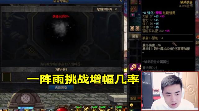 DNF发布网剑鬼私服(DNF发布网剑鬼怎么样2020) DNF发布网剑鬼私服(DNF发布网剑鬼怎么样2020)