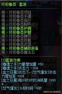 <strong>DNF发布网cdkey兑换（DNF发布网</strong>