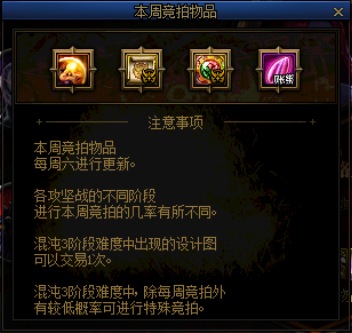 DNF发布网与勇士私服能玩么 DNF发布网与勇士私服能玩么