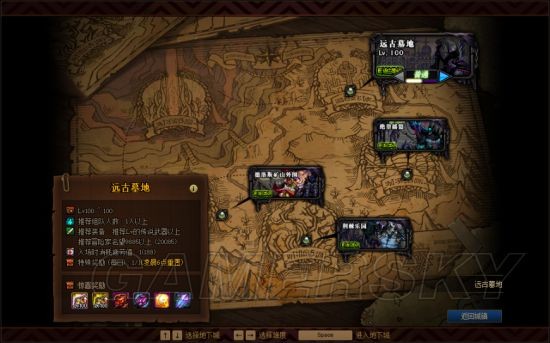 DNF发布网免费辅助大全(dnf免费辅助网) DNF发布网免费辅助大全(dnf免费辅助网)