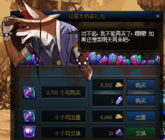 90版本不变,态dnf公益服发布网(打造经典版本的dnf公益服发布网) 90版本不变,态dnf公益服发布网(打造经典版本的dnf公益服发布网)
