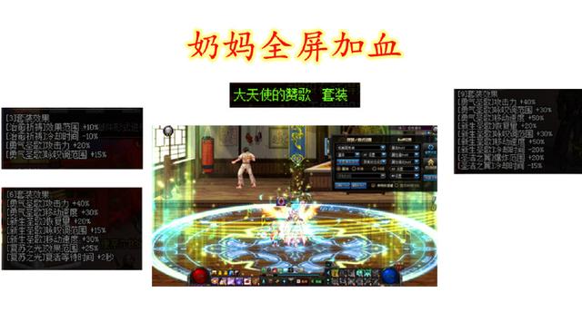 DNF发布网代播(DNF发布网游戏代练平台) DNF发布网代播(DNF发布网游戏代练平台)