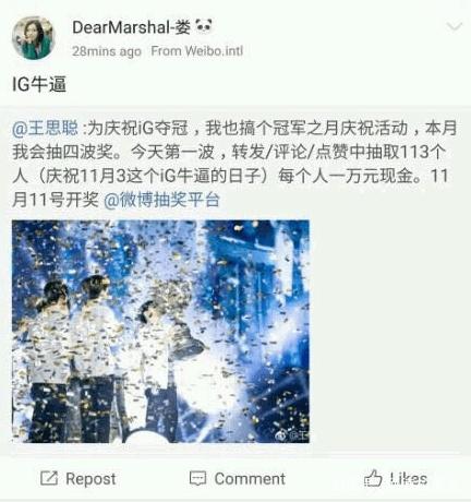 DNF发布网发布网永恒（DNF发布网永恒