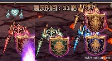 DNF发布网之前玩私服怎么换回去 DNF发布网之前玩私服怎么换回去