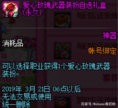 DNF发布网人物基質(DNF发布网基础属性加成公式) DNF发布网人物基質(DNF发布网基础属性加成公式)