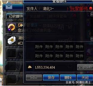 DNF发布网公益服发布网架设器(提供架设DNF发布网公益服发布网的工具) DNF发布网公益服发布网架设器(提供架设DNF发布网公益服发布网的工具)