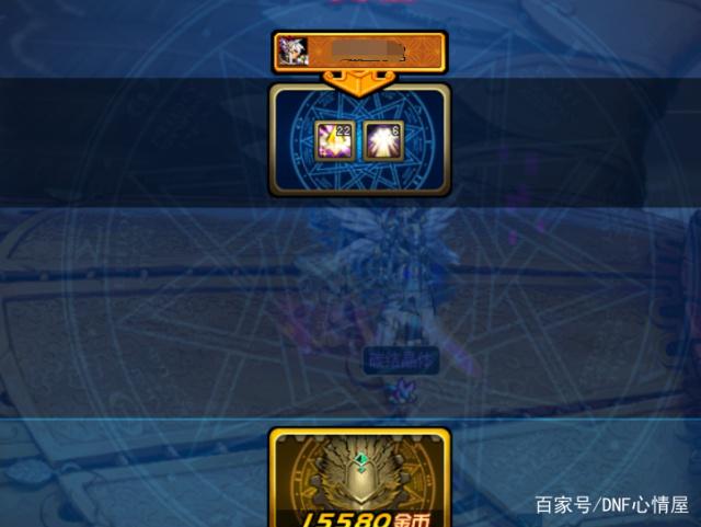 DNF发布网刷免费d点 DNF发布网刷免费d点