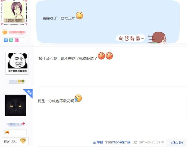 DNF发布网刷金币(dnf赚取金币) DNF发布网刷金币(dnf赚取金币)