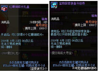 DNF发布网三国副本在哪里打(DNF发布网三国地图攻略) DNF发布网三国副本在哪里打(DNF发布网三国地图攻略)