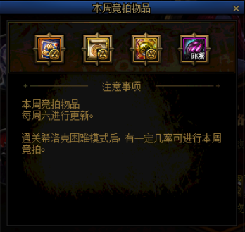 DNF发布网免费私服推荐 DNF发布网免费私服推荐