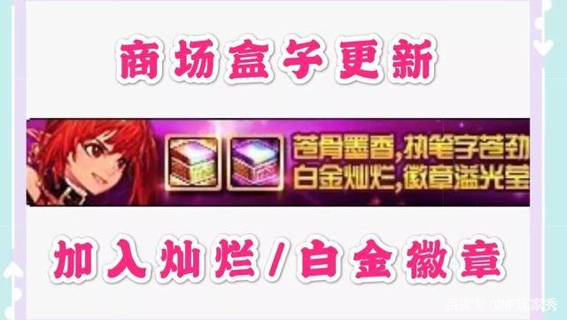 DNF发布网三国图(DNF发布网2016三国套) DNF发布网三国图(DNF发布网2016三国套)
