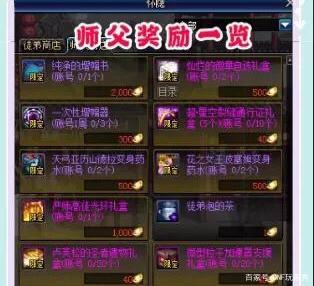 dnf公益服发布网如何无限刷点券,最新公益服发布网刷点券方法分享 dnf公益服发布网如何无限刷点券,最新公益服发布网刷点券方法分享