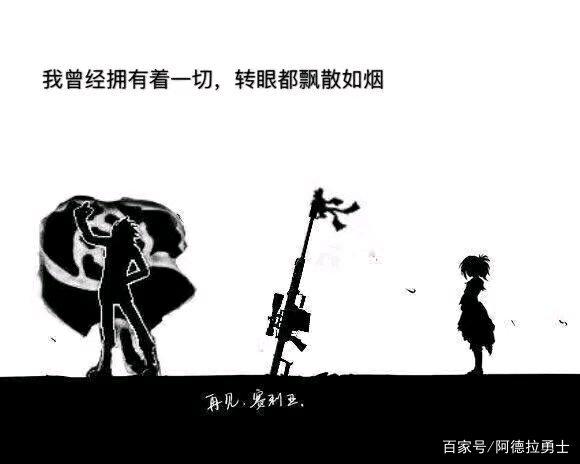 DNF发布网60职业(DNF发布网60版本职业介绍) DNF发布网60职业(DNF发布网60版本职业介绍)