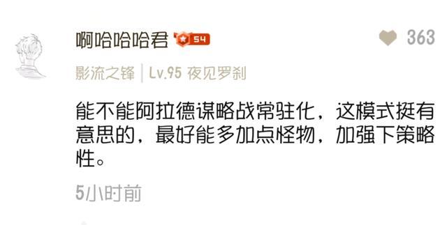 DNF发布网60职业(DNF发布网60版本职业介绍) DNF发布网60职业(DNF发布网60版本职业介绍)