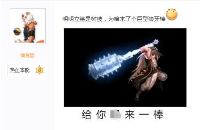 DNF发布网双开软件哪个好点(dnf双开的软件) DNF发布网双开软件哪个好点(dnf双开的软件)