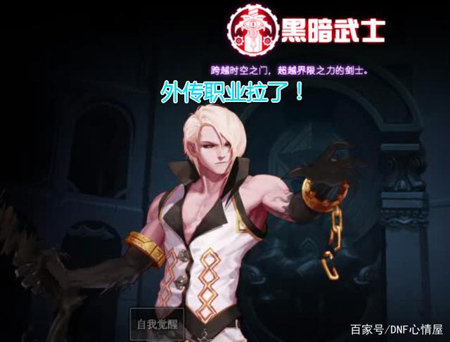 DNF发布网三国副本在哪里打(DNF发布网三国地图攻略) DNF发布网三国副本在哪里打(DNF发布网三国地图攻略)