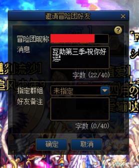 DNF发布网刷免费d点 DNF发布网刷免费d点