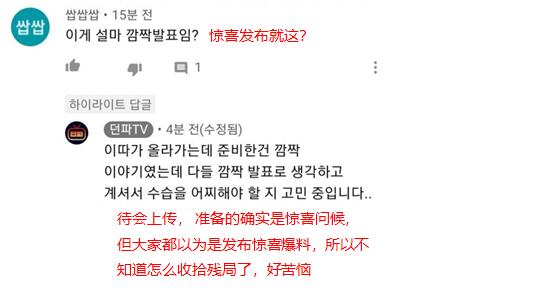 DNF发布网之前玩私服怎么换回去 DNF发布网之前玩私服怎么换回去