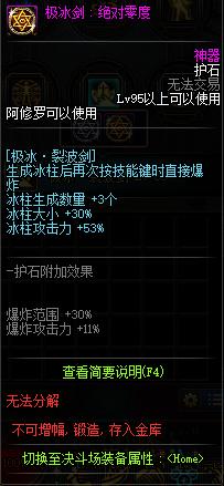DNF发布网久久私服 DNF发布网久久私服