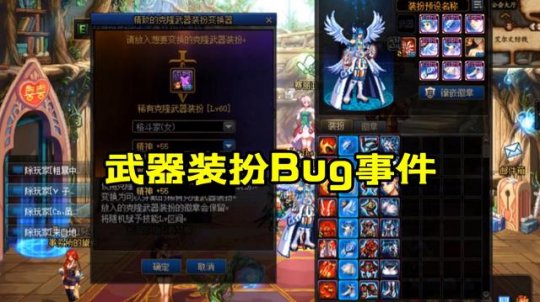 DNF发布网免费辅助大全(dnf免费辅助网) DNF发布网免费辅助大全(dnf免费辅助网)