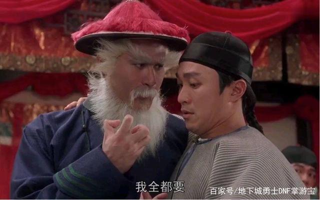 DNF发布网免费私服推荐 DNF发布网免费私服推荐