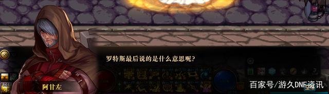 DNF发布网剑鬼私服(DNF发布网剑鬼怎么样2020) DNF发布网剑鬼私服(DNF发布网剑鬼怎么样2020)