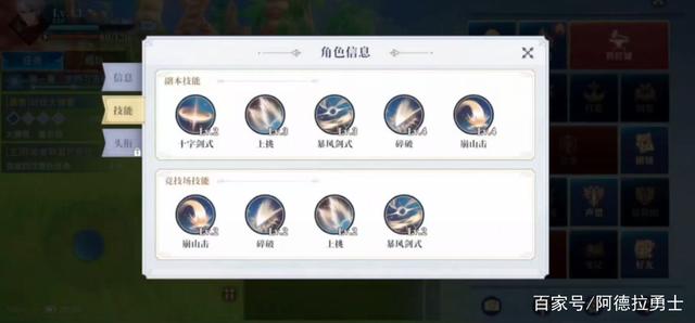 618dnf公益服发布网(人气最高的dnf公益服发布网下载) 618dnf公益服发布网(人气最高的dnf公益服发布网下载)