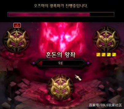 DNF发布网为什么打不上字(DNF发布网为什么打不了字了) DNF发布网为什么打不上字(DNF发布网为什么打不了字了)