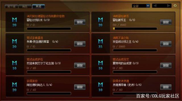 DNF发布网发布网永恒(DNF发布网永恒) DNF发布网发布网永恒(DNF发布网永恒)