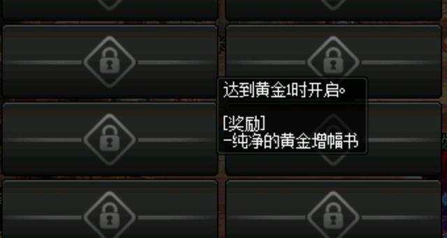 DNF发布网人比较多的60版本私服(DNF发布网60端) DNF发布网人比较多的60版本私服(DNF发布网60端)