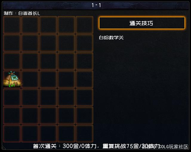 DNF发布网可以赚钱吗 DNF发布网可以赚钱吗